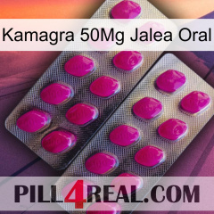 Kamagra 50Mg Oral Jelly 10